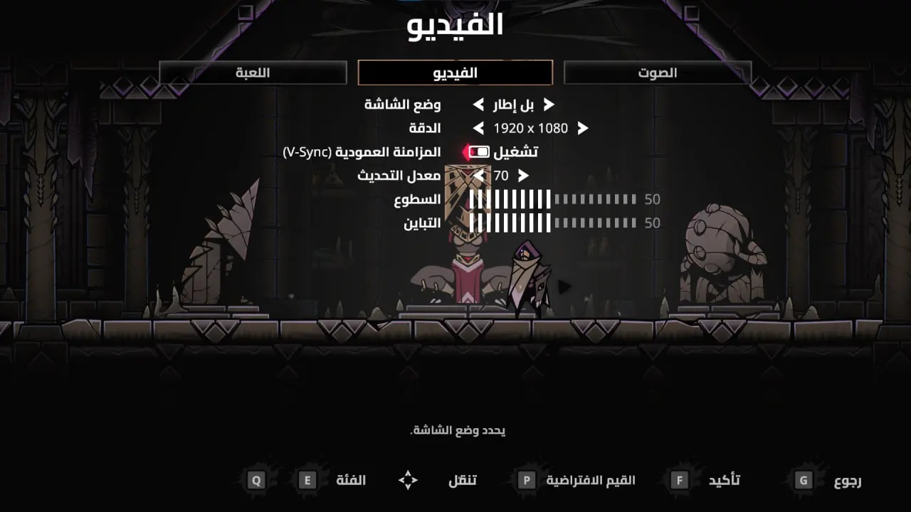 صورة من تعريب الفراغ المنقوش 1