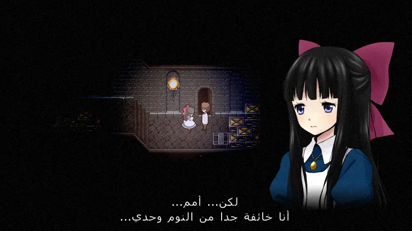 صورة من تعريب الأب المجنون 4