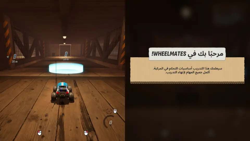 صورة من تعريب رفاق العجلات 2